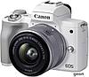 Беззеркальный фотоаппарат Canon EOS M50 Mark II Kit EF-M 15-45mm f/3.5-6.3 IS STM (белый), фото 2