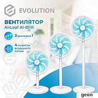 Вентилятор Evolution AirLeaf AL-811