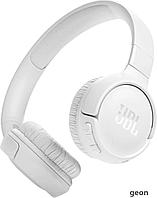 Наушники JBL Tune 520BT (белый)