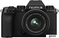 Беззеркальный фотоаппарат Fujifilm X-S10 Kit 15-45mm (черный)