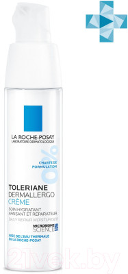 Крем для лица La Roche-Posay Toleriane Dermallergo - фото 3 - id-p216325511