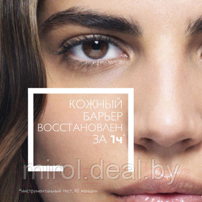 Гель для лица La Roche-Posay Hyalu B5 Концентрированный для увлажнения и тонуса кожи SPF30 - фото 7 - id-p216325081