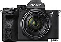 Беззеркальный фотоаппарат Sony a7 IV Kit 28-70