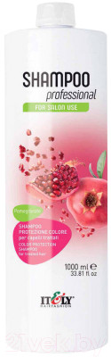 Шампунь для волос Itely Shampoo Professional Pomegranate+Помпа - фото 1 - id-p216327817