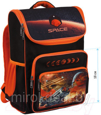Школьный рюкзак ArtSpace Happy School Cosmic / Uni_17728 - фото 9 - id-p216327833