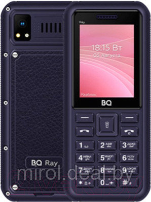 Мобильный телефон BQ Ray BQ-2454 - фото 1 - id-p216327002