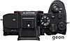 Беззеркальный фотоаппарат Sony a7R V Body, фото 3