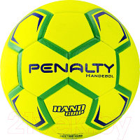 Гандбольный мяч Penalty Handebol H2l Ultra Fusion Feminino X / 5203642600-U
