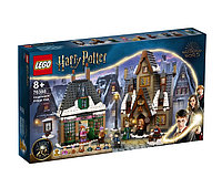 76388 LEGO Harry Potter Визит в деревню Хогсмид