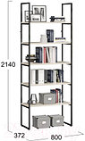 Комплект полок для корпусной мебели ТриЯ Лофт тип 1 800, фото 5