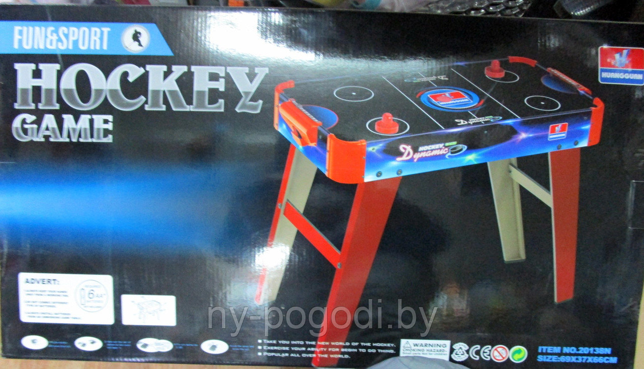 Детский настольный Air Hockey аэрохоккей на ножках от сети - фото 1 - id-p30761427