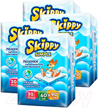 Набор пеленок одноразовых детских Skippy Simple Waterproof 60x90