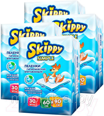Набор пеленок одноразовых детских Skippy Simple Waterproof 60x90 - фото 1 - id-p216329269
