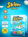 Набор пеленок одноразовых детских Skippy Simple Waterproof 60x90, фото 2