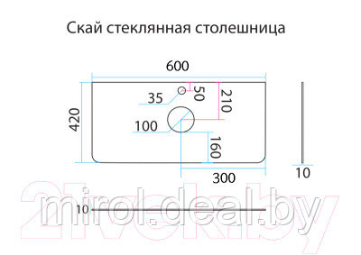 Столешница для ванной Misty Скай 10 60x42 / С-Ска16060-10 - фото 2 - id-p216325902