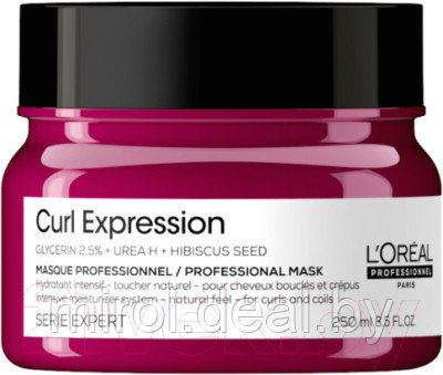 Маска для волос L'Oreal Professionnel Curl Expression Увлажняющая для кудрявых волос - фото 1 - id-p216324249