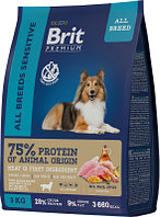 Сухой корм для собак Brit Premium Dog Sensitive с ягненком и индейкой / 5050031