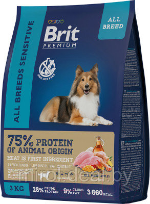 Сухой корм для собак Brit Premium Dog Sensitive с ягненком и индейкой / 5050031 - фото 1 - id-p216324252