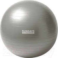 Фитбол гладкий Sundays Fitness IR97403