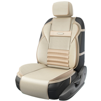 Комплект чехлов для сидений Autoprofi Multi Comfort MLT-320G (бежевый)