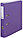 Папка-регистратор «Эко» с односторонним ПВХ-покрытием корешок 50 мм, фиолетовый, фото 3