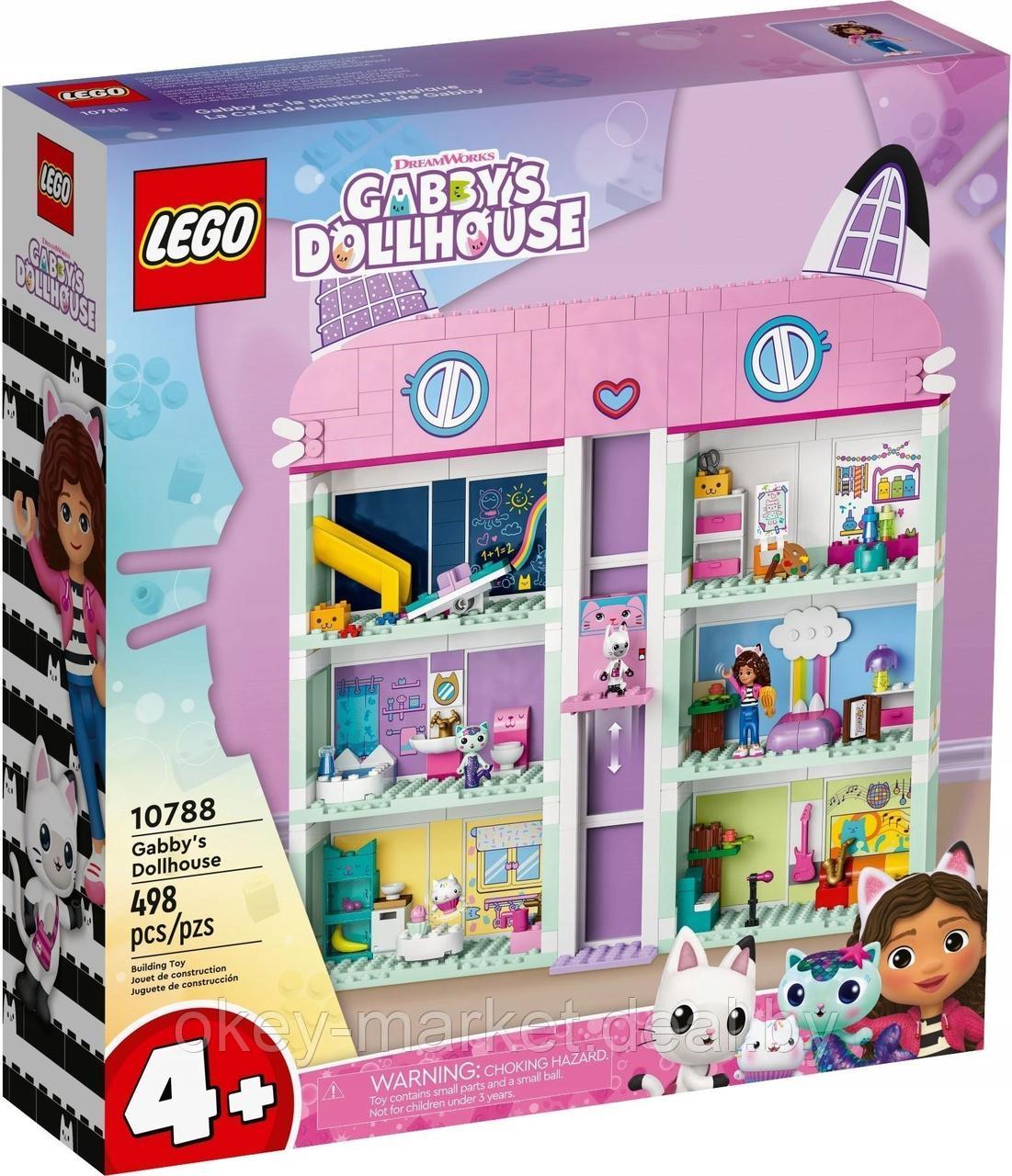 Конструктор LEGO Gabby's Dollhouse Кукольный домик Габби 10788 - фото 1 - id-p216340237