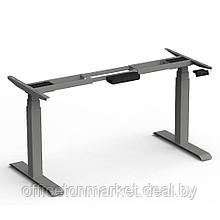 Каркас стола с электроприводом двухмоторный с Bluetooth AOKE "AK2YJYT-YDZF3-HE.AL", серый