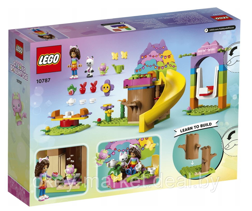 Конструктор LEGO Gabby's Dollhouse Вечеринка в саду Китти Феи - фото 2 - id-p216340407