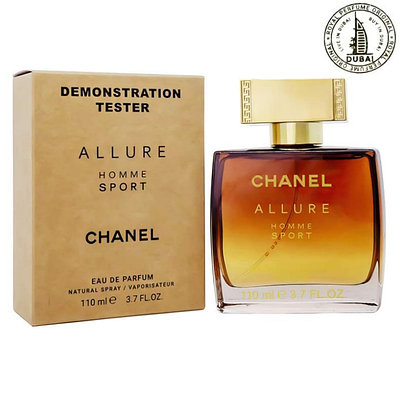 Тестер Арабский Chanel Allure Homme Sport / EDP 110 ml