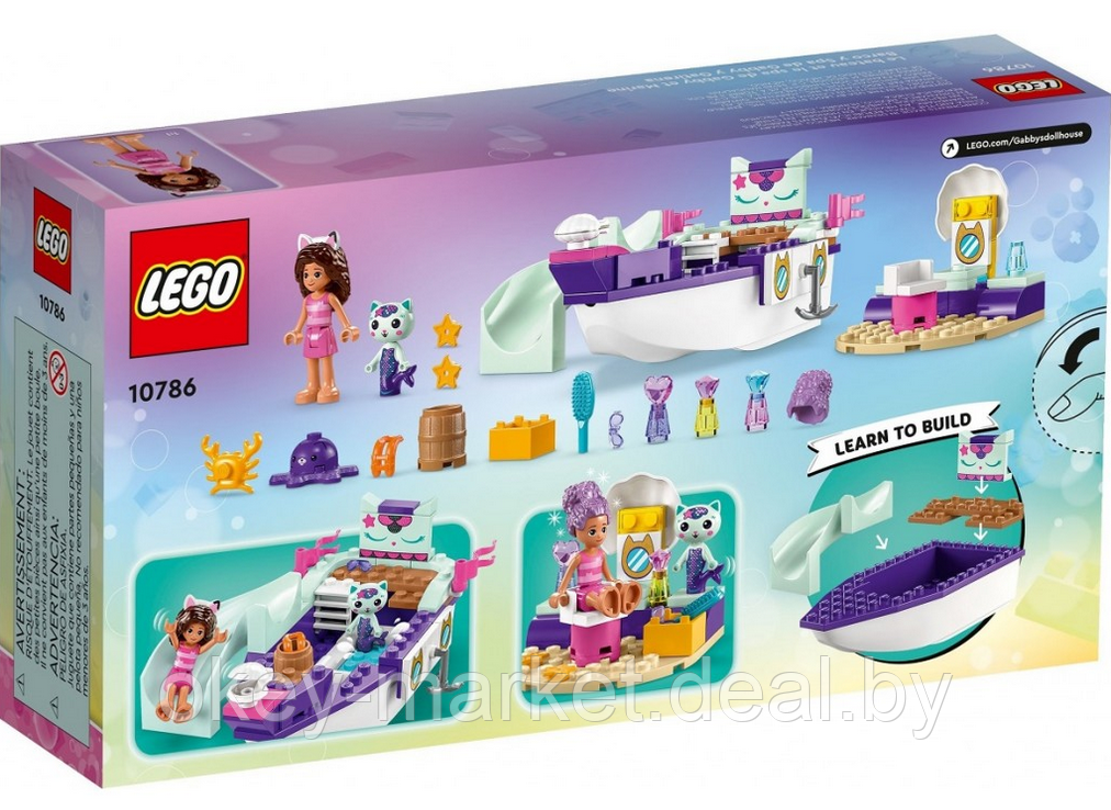 Конструктор LEGO Gabby's Dollhouse Корабль и спа Габби и МерКэта 10786 - фото 2 - id-p216340411