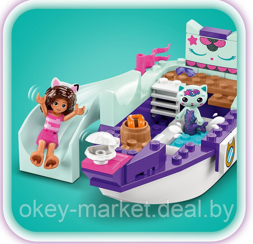 Конструктор LEGO Gabby's Dollhouse Корабль и спа Габби и МерКэта 10786 - фото 8 - id-p216340411