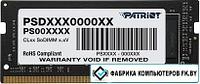 Оперативная память Patriot 8GB DDR4 SODIMM PC4-21300 PSD48G266682S