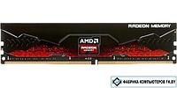 Оперативная память AMD Radeon R9 Gamer Series 32ГБ DDR4 4000 МГц R9S432G4006U2S