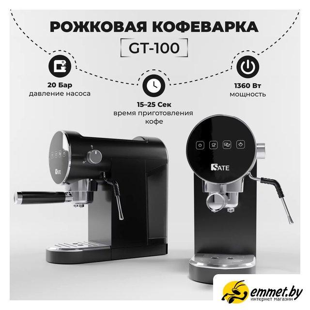 Рожковая кофеварка SATE GT-100 (черный) - фото 1 - id-p216342615