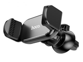 Держатель Hoco CA108 Black 6931474768964