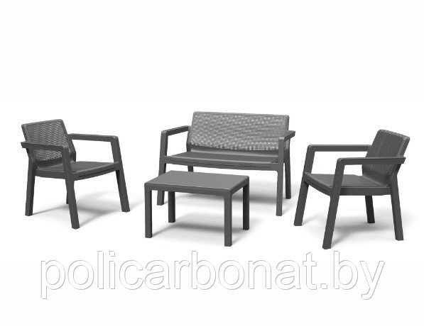 Комплект мебели "Emily 2 seater" (двухместный диван, 2 кресла, столик), графит - фото 1 - id-p120885564