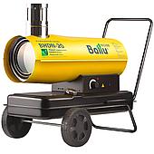 Дизельные тепловые пушки Ballu (непрямой нагрев)