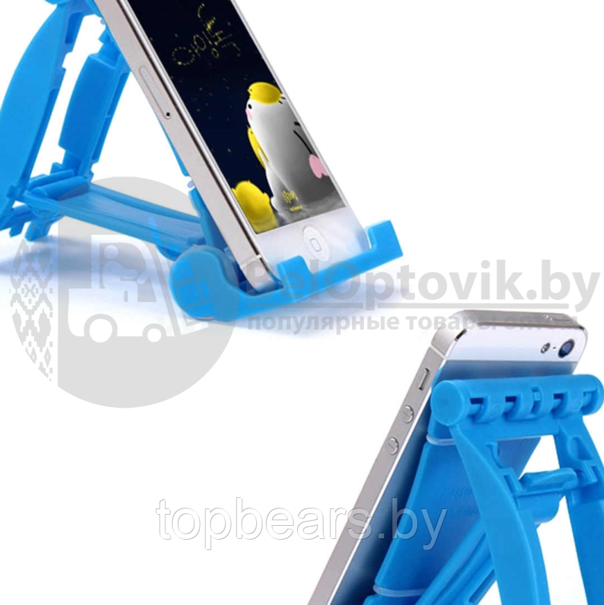 Подставка складная держатель Patented Multi-Stand для мобильного телефона, планшета BI-2030 Голубая - фото 5 - id-p179743815