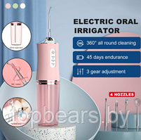 Ирригатор (флоссер) для гигиены полости рта Oral Irrigator 4 сменные насадки Розовый