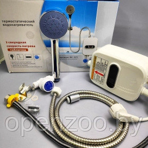 Электрический водяной душ с краном, Термостатичный водонагреватель-душ TEMMAX RX-021 Нижнее подключение