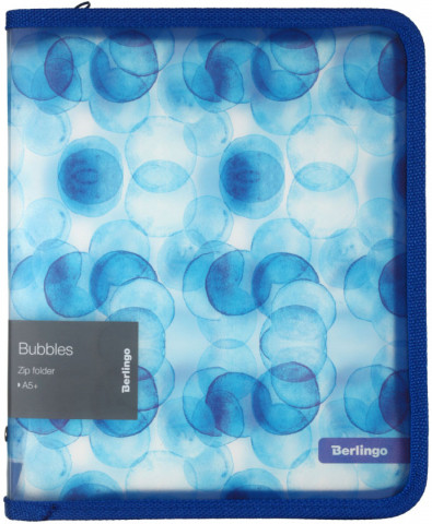 Папка пластиковая на молнии Berlingo А5+ толщина пластика 0,6 мм, Bubbles - фото 2 - id-p216357788