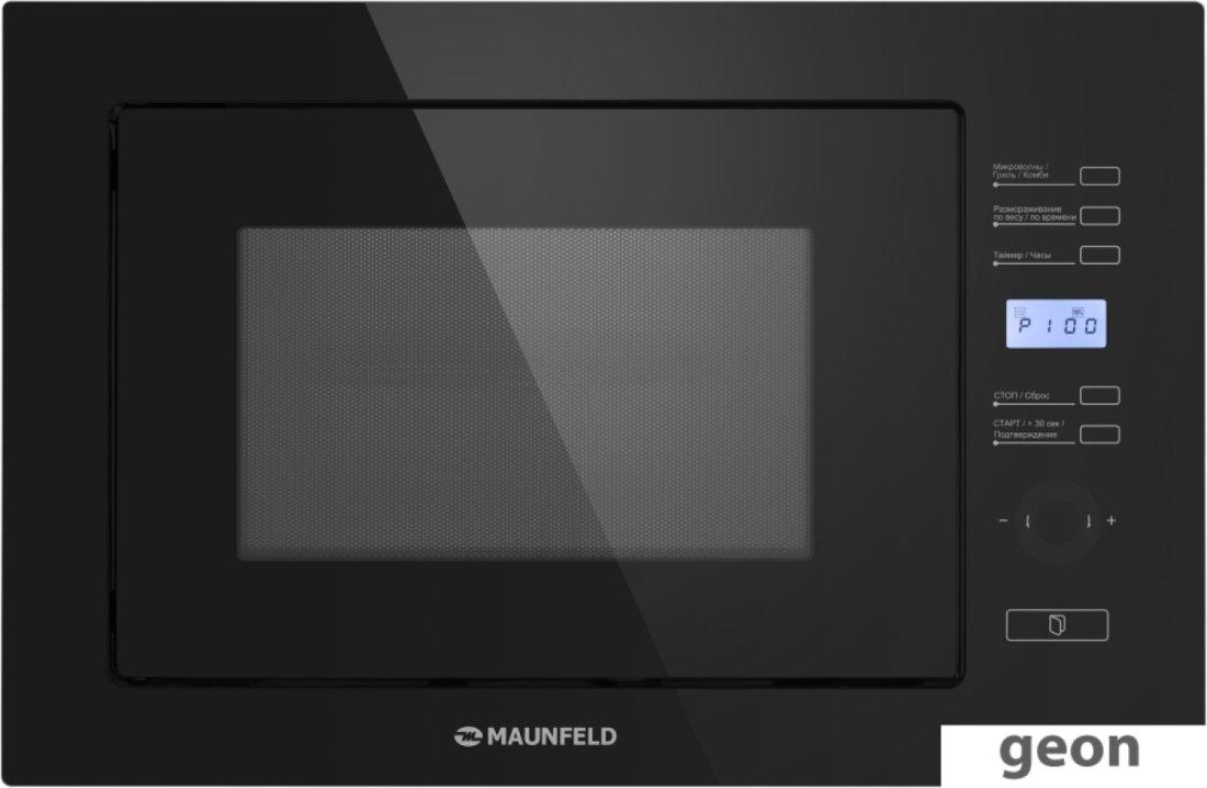Микроволновая печь MAUNFELD MBMO.25.7GB - фото 1 - id-p216312525