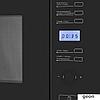 Микроволновая печь MAUNFELD MBMO.25.7GB, фото 3