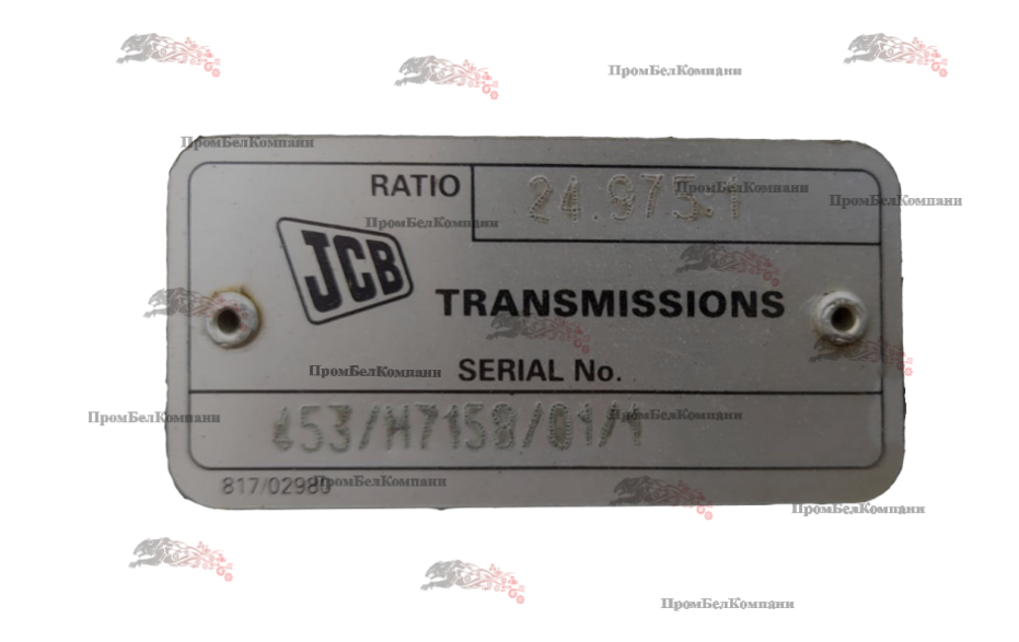 Коробка передач JCB 453/H7158