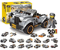31010 Конструктор Decool Универсальный 20в1, 278 деталей, аналог Лего Техник (LEGO Technic) 233