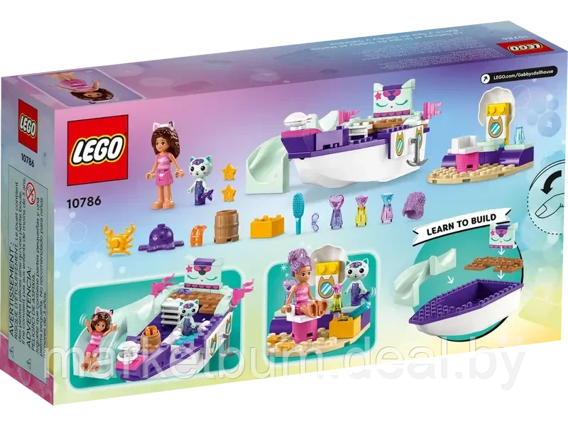 Конструктор LEGO Кукольный домик Габби 10786, Корабль и спа Габби и русалок - фото 3 - id-p216362614
