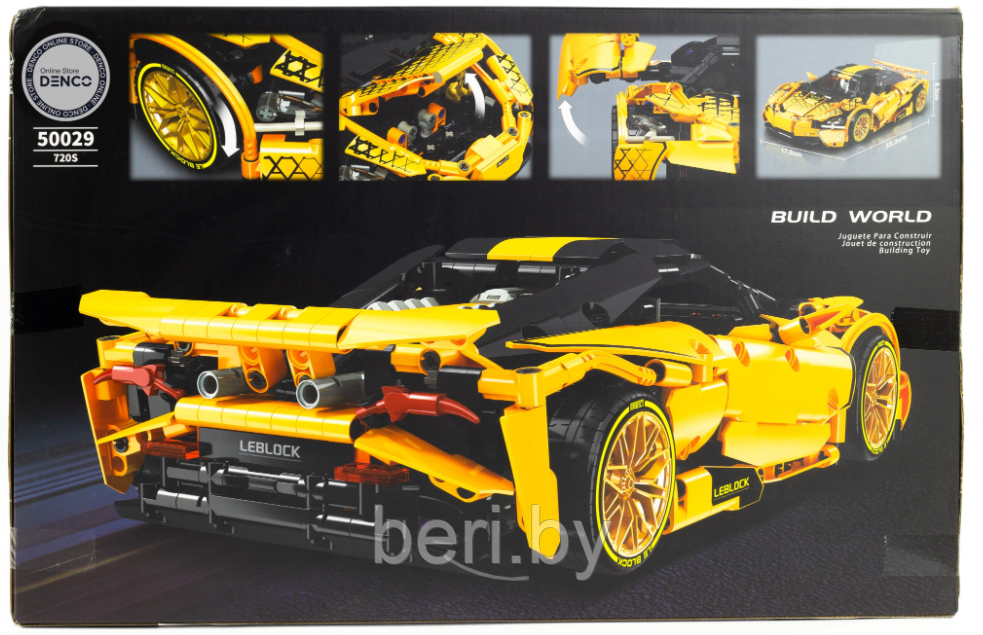 50029 Конструктор Technician Спорткар McLaren 720S, 1128 деталей, аналог LEGO - фото 9 - id-p216362617