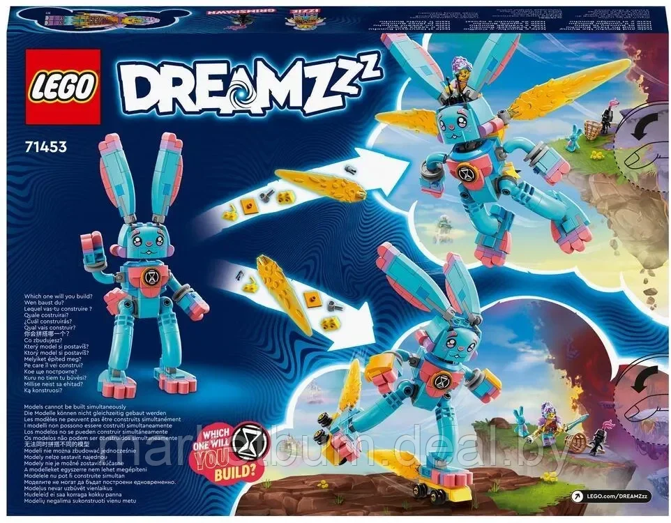 Конструктор LEGO DREAMZzz 71453, Иззи и Банчу - фото 2 - id-p216362947