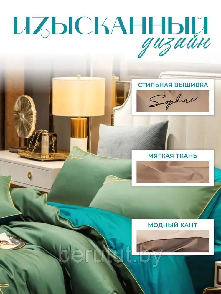 Комплект постельного белья 2-x спальный MENCY ЖАТКА Зеленый/бирюзовый - фото 3 - id-p216362974