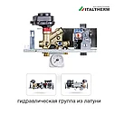 Italtherm City Class_25FR Газовый котел, фото 5
